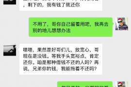 靖安靖安的要账公司在催收过程中的策略和技巧有哪些？