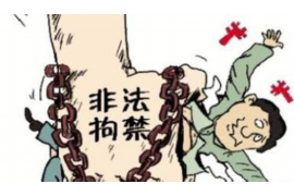 靖安如果欠债的人消失了怎么查找，专业讨债公司的找人方法