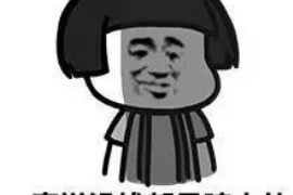 靖安靖安讨债公司服务